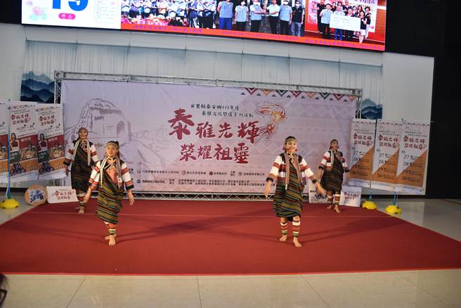 苗栗县泰安乡泰雅文化祭仪系列活动将从27日开始。（谢明俊摄）