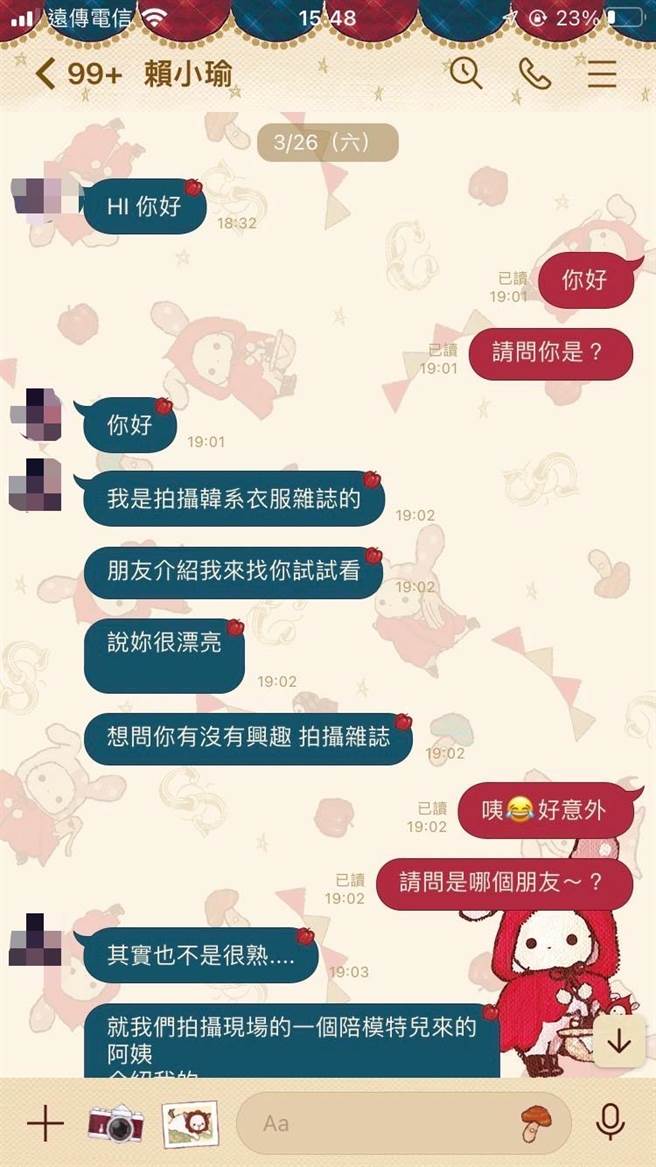 张嫌常用女摄影师身分慢慢取得被害人的信任，让对方放下戒心后再侧拍私密照。（民眾提供／李俊淇台南传真）
