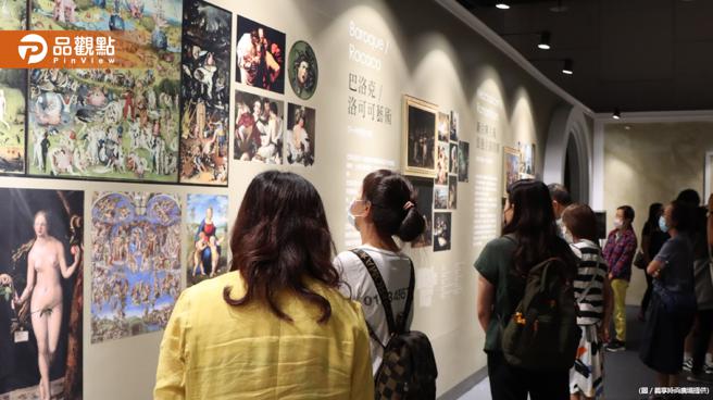 衝义享时尚购物广场赏世界百大名画│高雄