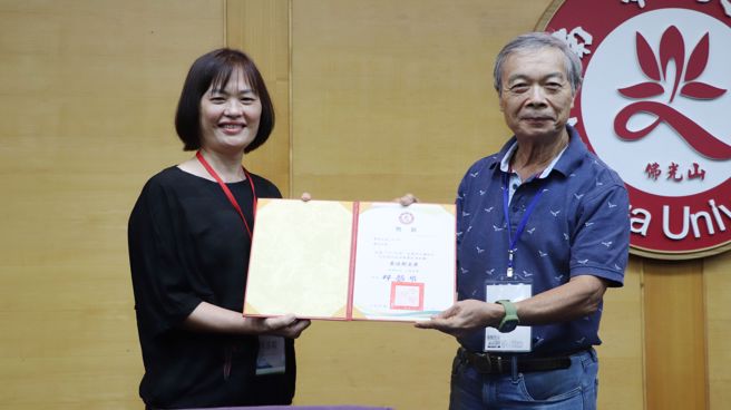 「好虻」團隊獲得「最佳創意獎」。(照片/南華大學提供)