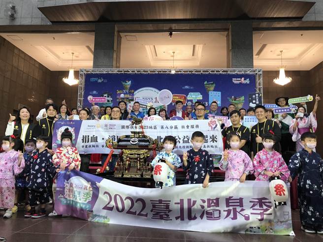 新北投温泉商圈每年秋冬盛事「台北温泉季」，将于10月27日至10月31日开跑。（张芷瑜摄）