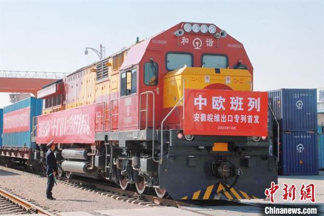 中欧班列「安徽皖维」定制班列19日首发。（中新网）