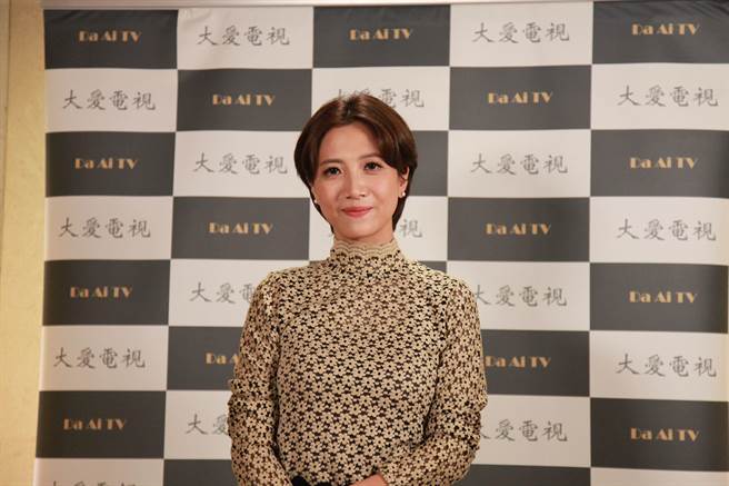 徐丽雯曾和龙劭华演夫妻。（大爱提供）