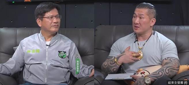 民进党新北市长候选人林佳龙接受网路节目专访，再度批新北市长侯友宜志在2024总统，欺骗市民感情。（撷取自网路）