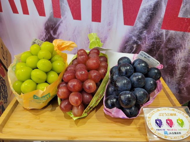 Breeze Super长野葡萄三姊妺礼盒，特价3500元，原价3710元（长野麝香、帕普鲁、妃红提）。（Breeze Super提供）