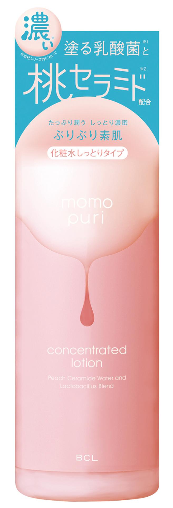 爱买momopuri弹润蜜桃浓润化妆水，原价375元，11月1日前特价289元。（爱买提供）