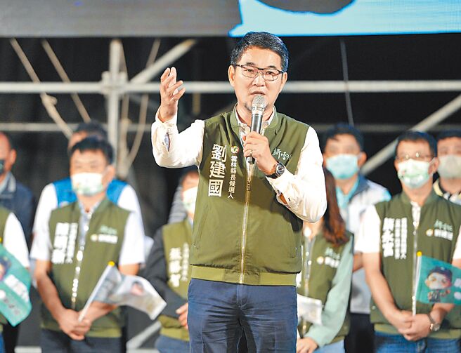 劉建國將邀副總統賴清德到雲林海區站台，凝聚支持者向心力。（摘自劉建國臉書／張朝欣雲林傳真）