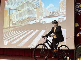 加強防禦駕駛概念 桃園首創自行車危險情境VR體驗系統