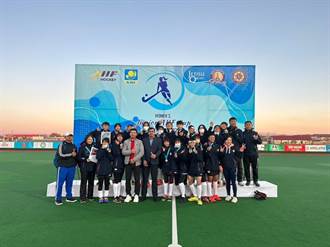 女子青年亞洲盃曲棍球賽 中華台北勇奪亞軍
