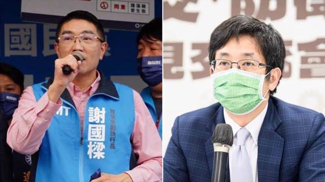 基隆市长选举，国民党候选人谢国梁（左）、民进党候选人蔡适应（右）竞争激烈。（合成图／取自谢国梁和蔡适应脸书）