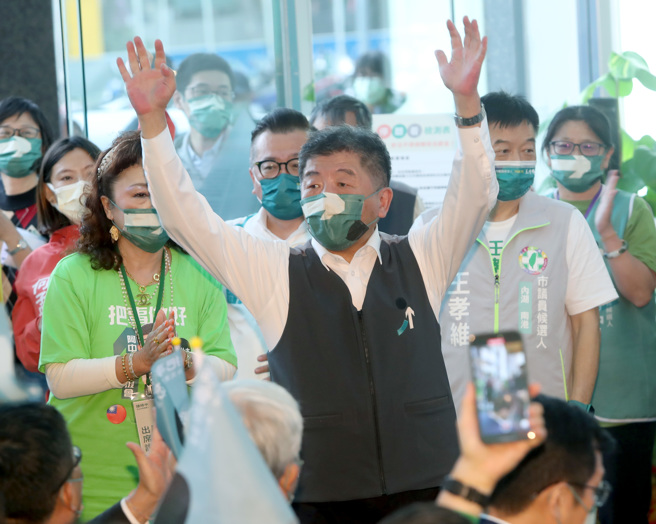 民进党台北市长参选人陈时中。（资料照/郑任南摄）