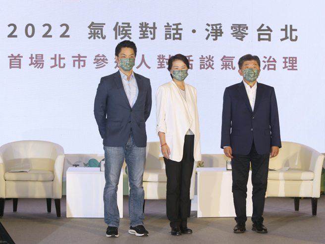 台北市长参选人蒋万安（左起）、黄珊珊、陈时中。（资料照/杜宜谙摄）