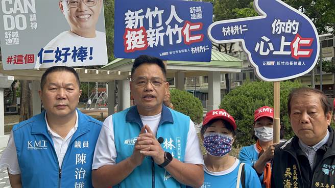 林耕仁20日針對高虹安資策會爭議表示，在資策會任職期間，能不能兼職，相關的勞動契約裡面都有規範，「可以就可以，不可以就不可以」，完全沒有閃躲的空間。（林耕仁提供／陳育賢新竹傳真）