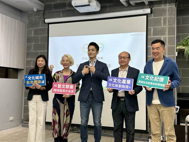 国民党台北市长候选人蒋万安。（杨亚璇摄）