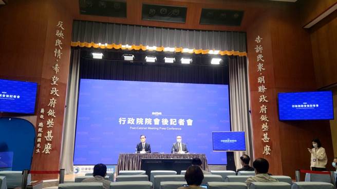 行政院会后记者会(邱新博摄)