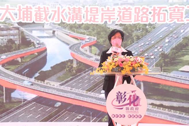 彰化县王惠美在动土典礼致词，感谢蔡英文总统关心，反击县政流标的说法。（吴敏菁摄）