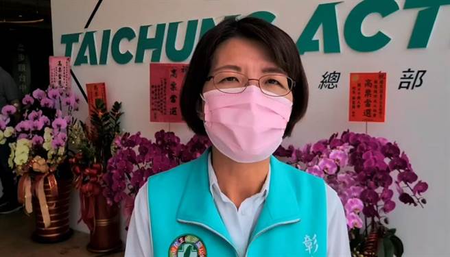 民进党彰化县县长候选人黄秀芳再批行政效率差。（吴敏菁摄）