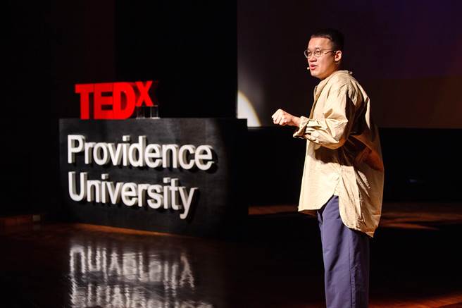 「2022 TEDxProvidenceUniversity」今年邀请7位在医学、农业、文学影像等领域专家讲者，透过18分钟的分享看见改变力量，撼动生命故事。（静宜大学提供）