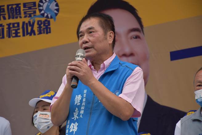 苗栗县长候选人锺东锦强调砂石是国家公共工程的重要基石。（谢明俊摄）