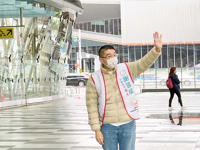 國民黨基隆市長參選人謝國樑。(圖取自謝國樑臉書)