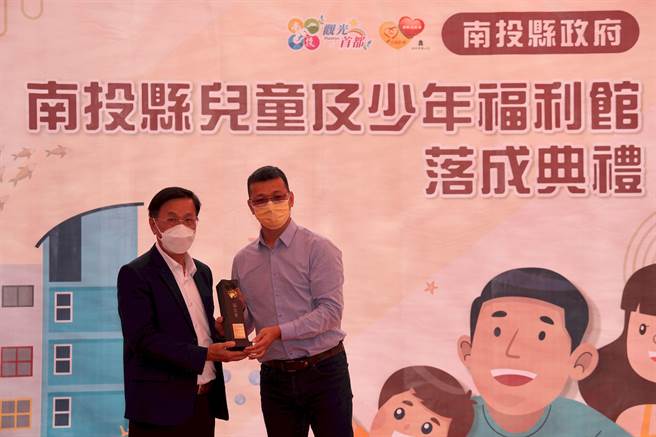 南投县儿童及少年福利馆，获得建筑园冶奖殊荣。（南投县政府提供／廖志晃南投传真）