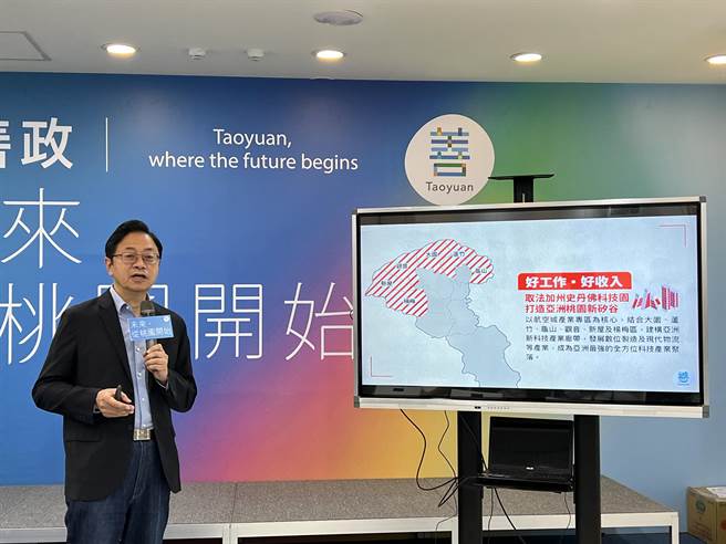 张善政第一步喊出「好工作、好收入，打造亚洲史丹佛新硅谷」。(蔡依珍摄)