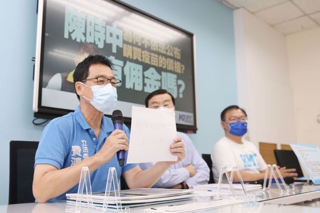 立委费鸿泰（左）。（资料照／杜宜谙摄）
