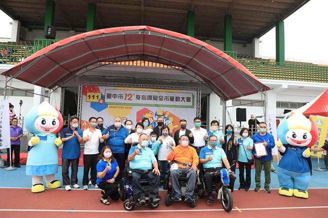 台中市身心障碍运动大会20日起一连3天在丰原体育场等各运动场地登场。（陈淑娥摄）