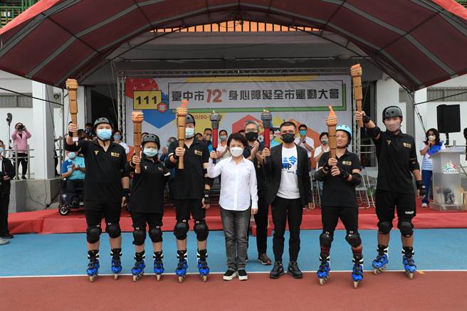 台中市身心障碍运动大会20日起登场，市长卢秀燕今日出席开幕典礼。（陈淑娥摄）