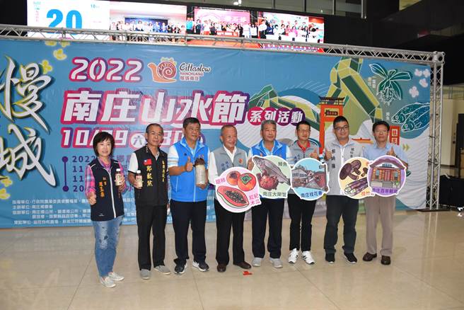 苗栗縣長徐耀昌歡迎各地民眾到南庄健身享美食。（謝明俊攝）