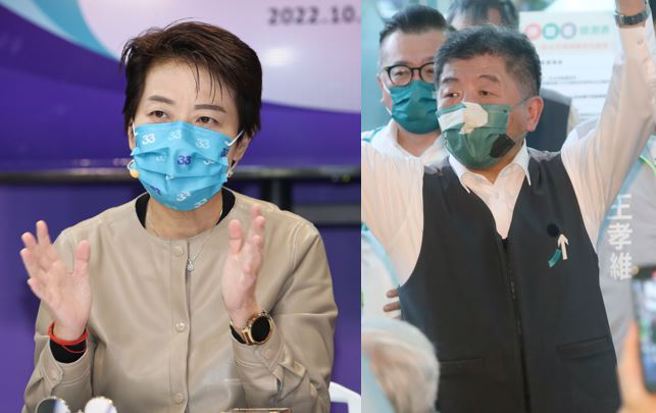 左为台北市长参选人黄珊珊、右为陈时中。(资料照)