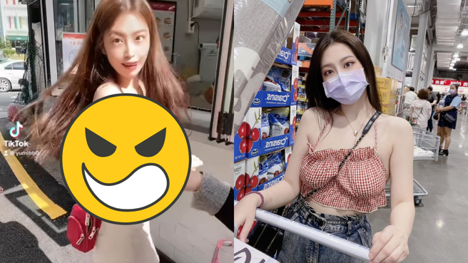 Yumi.K拥有G级上围。(图/Yumi.K 抖音、IG)