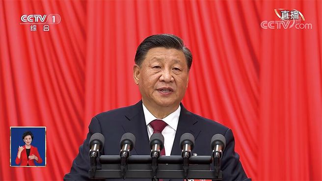 习近平。(撷取自央视)