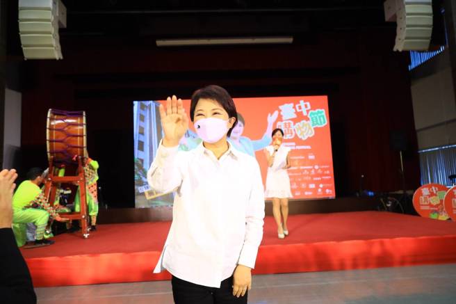 台中购物节暖身10天破10亿，并攻占APP排行榜双第一。图/台中市政府提供