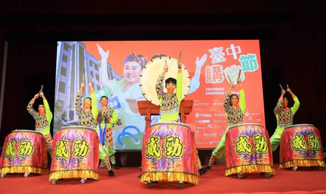 台中购物节暖身10天破10亿，并攻占APP排行榜双第一。图/台中市政府提供