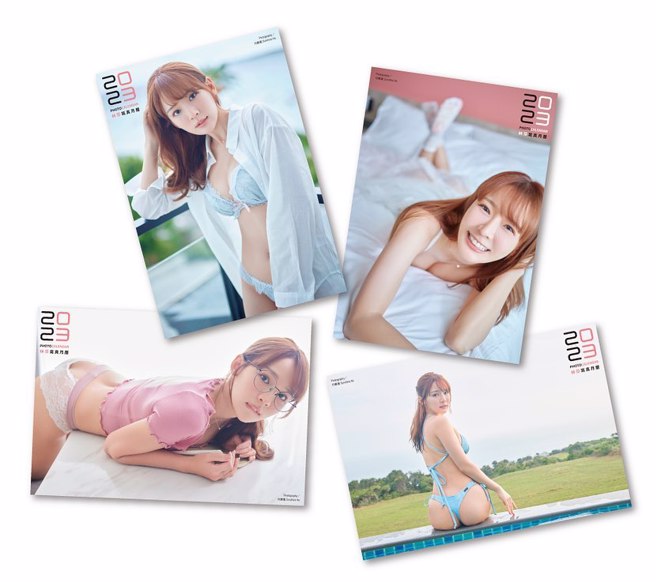 林莎写真年历会送4张小卡。(图／取自林莎脸书)