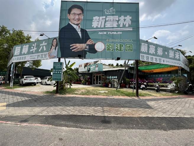 劉建國競選總部表示中央5年內要完成的是麥寮工業港天然氣接收碼頭，而不是其他碼頭。（本報資料照片）