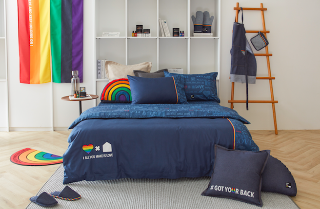 HOLA以「#HOMEisLOVE 愛抵家」為概念推出彩虹系列商品。（HOLA提供）