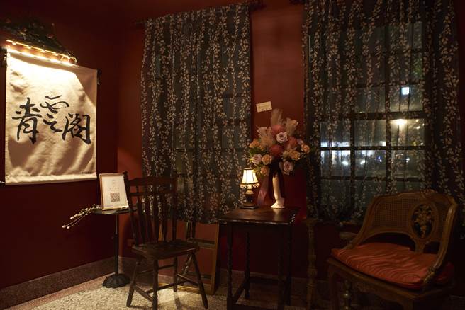 重生后的青云阁将以艺术结合空间的服务型态，提供展览、摄影、沙龙聚会、工作坊等多元活动。图为「青云阁」内部空间。（文化局提供／张芷瑜台北传真）