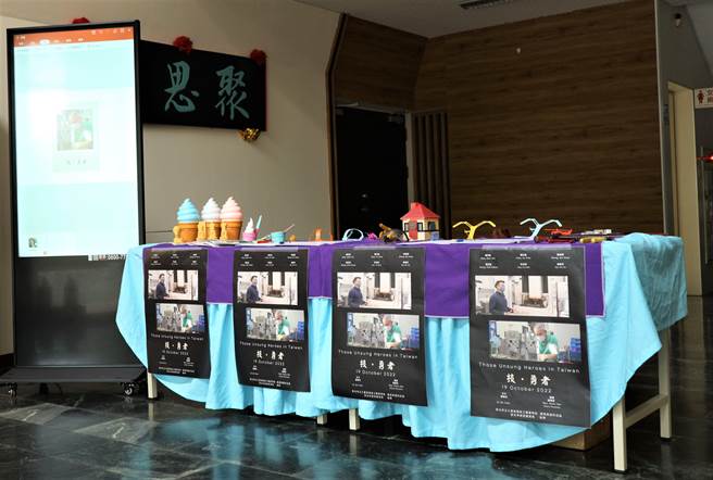 新北市三重商工透过产学合作，以双语拍摄微电影，传达工业广泛应用于生活的概念。（三重商工提供）