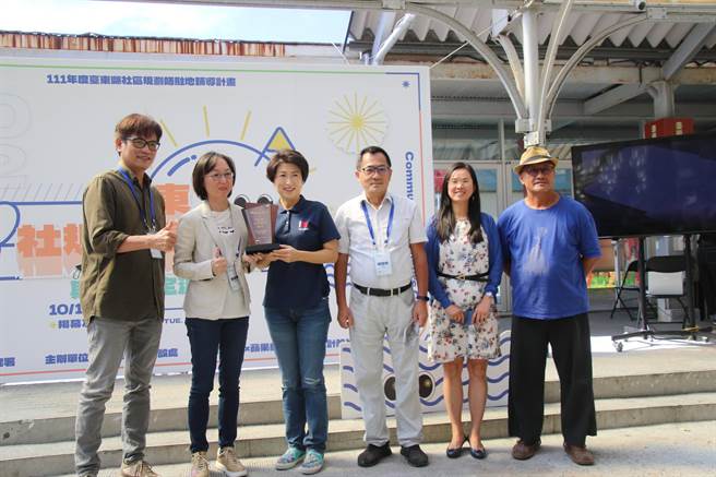 台东县社区规画师驻地辅导计画20日举办社区联合成果展。（台东县府提供／蔡旻妤台东传真）