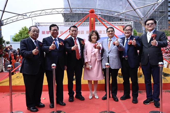 藥華藥竹北新廠動土，預估2026年開始營運可帶來近400億元產值。(藥華藥提供))