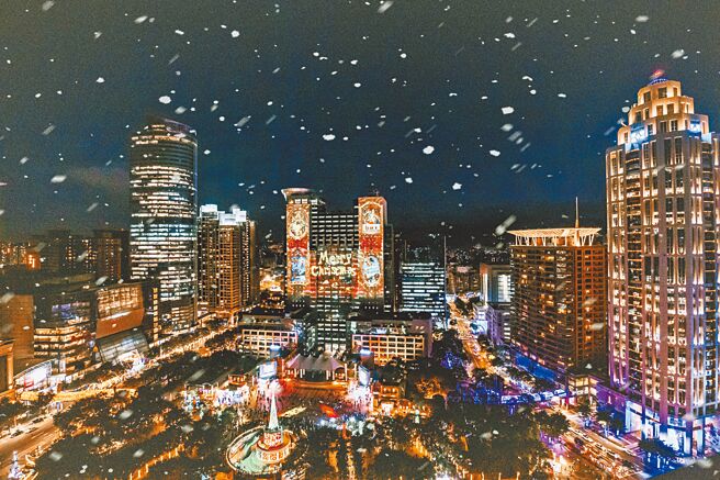 新北市观旅局强调，新北欢乐耶诞城为地方打造城市品牌，每年可以在既有基础上追求创意，发挥1＋1远大于2效果。（新北市观旅局提供／陈慰慈新北传真）