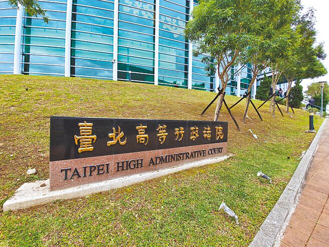 彰化县议员洪本成寻求连任遭撤销参选资格，提出假处分后，台北高等行政法院裁定可列候选人候参与选举活动。（本报资料照片）