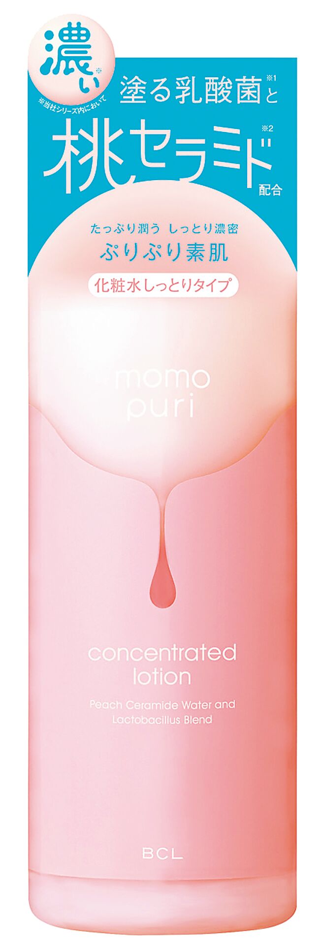 爱买momopuri弹润蜜桃浓润化妆水，原价375元，11月1日前特价289元。（爱买提供）