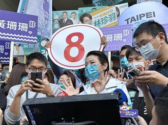 九合一選舉抽籤黃珊珊中8號 率民眾黨小雞高喊「台北發發發」