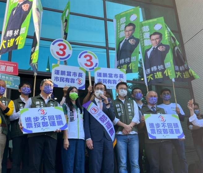 民进党桃园市长候选人郑运鹏批评，张善政身为计画主持人却管理不当，还躲在宏碁背后，没有承担的能力。（陈梦茹摄）