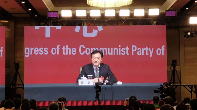 大陆生态环境部副部长翟青。（蓝孝威摄）