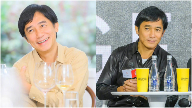 国际巨星梁朝伟平时相当低调，私下很怕人打扰。(图/微博)