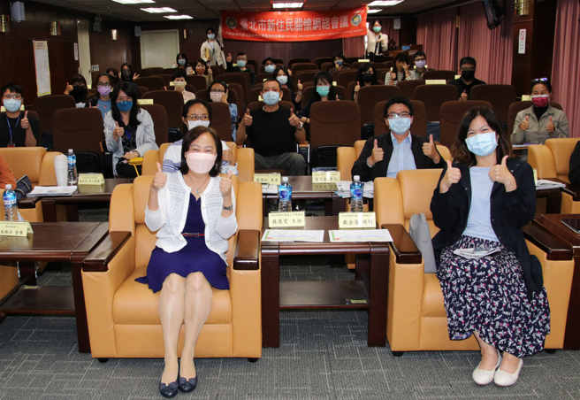 移民署北区事务大队臺北市服务站今日办理「111年新住民关怀网络会议」，邀请近20个公、私部门及新住民团体网络伙伴共同参与。(移民署北市服务站提供)